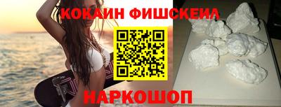 mdpv Волжск