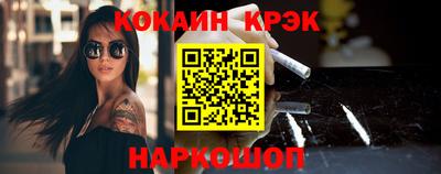mdpv Волжск