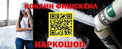 mdpv Волжск