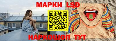 mdpv Волжск