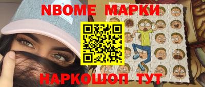 mdpv Волжск