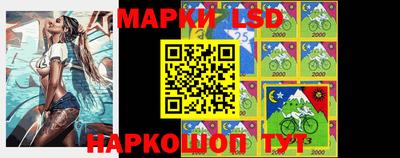 соль курить ск Волжский