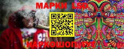 mdpv Волжск