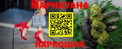 соль курить ск Волжский