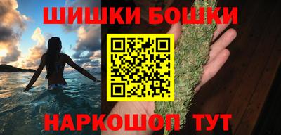 соль курить ск Волжский