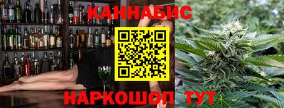 соль курить ск Волжский