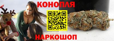 мефедрон Волгодонск