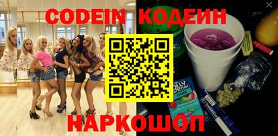 mdpv Волжск