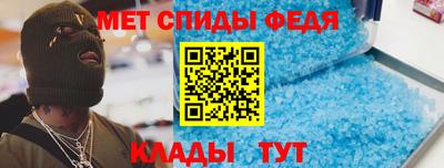 соль курить ск Волжский