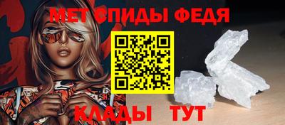 соль курить ск Волжский