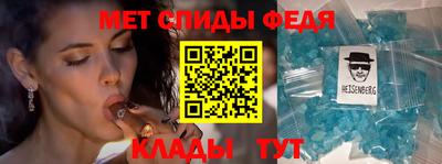 соль курить ск Волжский