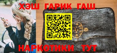 mdpv Волжск
