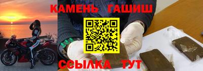 mdpv Волжск