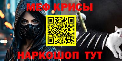 соль курить ск Волжский